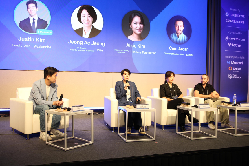  [온체인 심포지엄] 스테이블코인, 국경 간 결제 혁신 열쇠...비자 