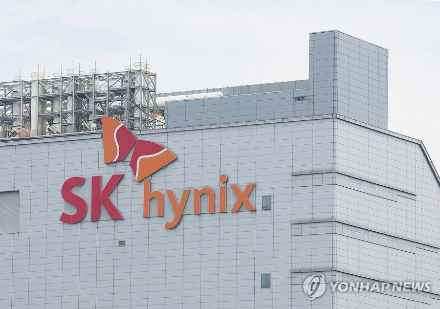  SK하이닉스, AI가 면접관 된다…2025 신입 채용에 'A! SK 전형' 첫 도입