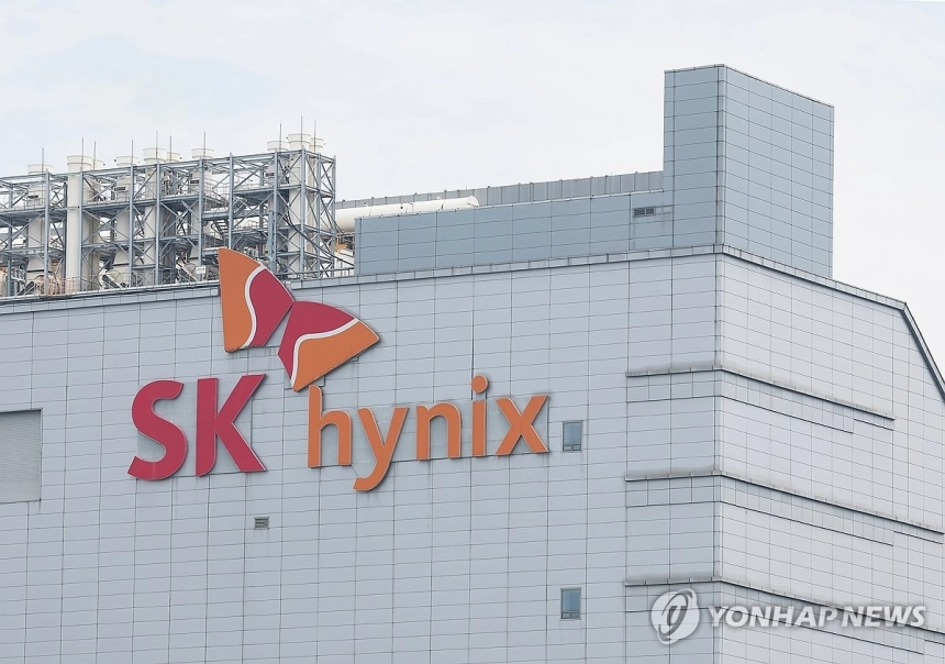 SK하이닉스, AI가 면접관 된다…2025 신입 채용에 'A! SK 전형' 첫 도입