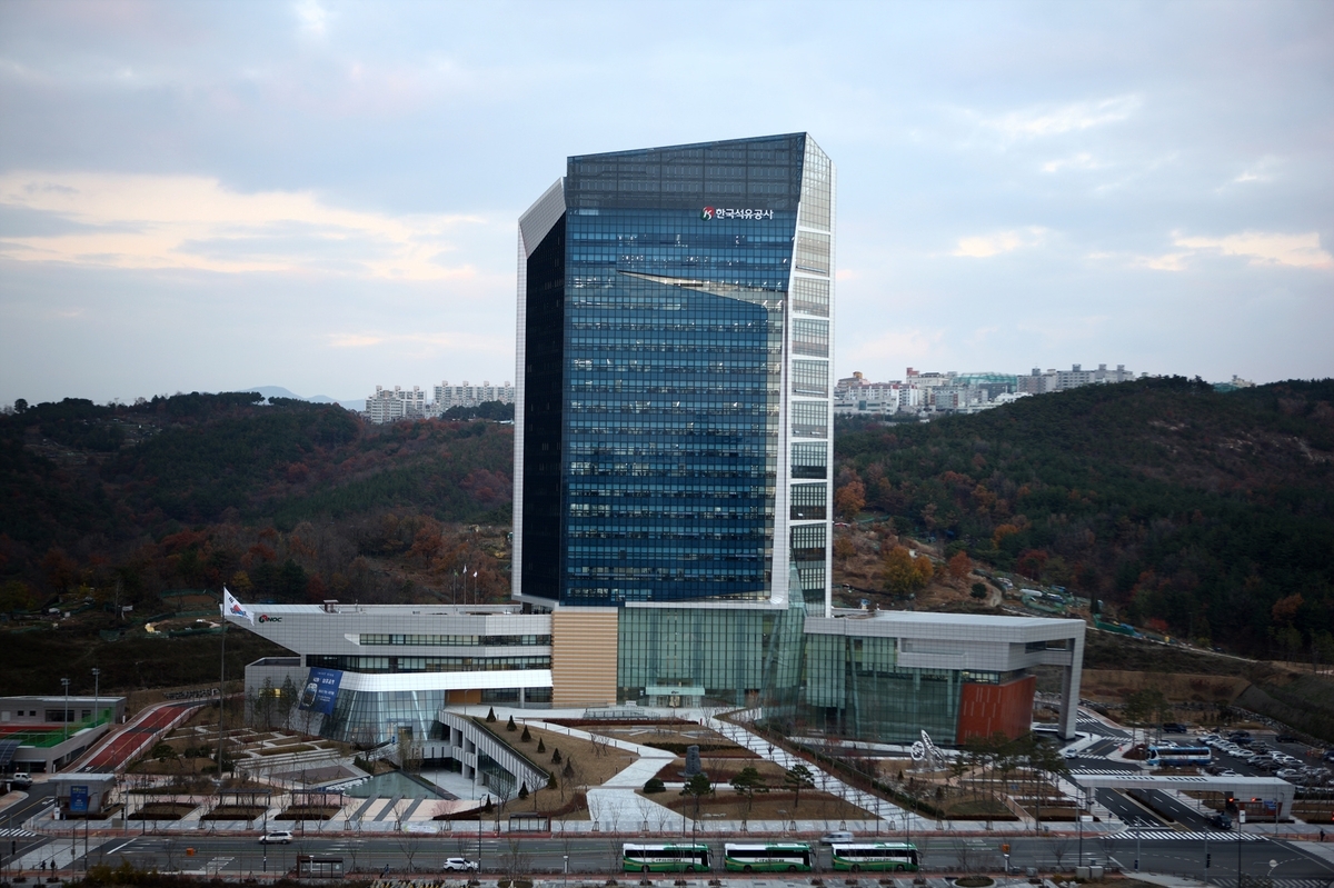 한국석유공사, 'AI 디지털 혁신단' 출범…에너지 산업 혁신 본격화