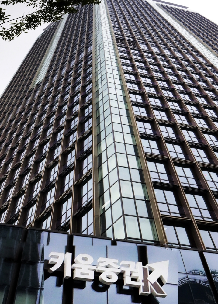  키움증권, 금 자동매매 서비스 출시…개인 투자자도 API로 거래 가능