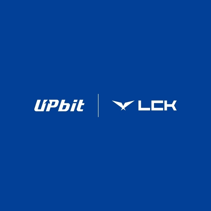 업비트, '롤챔스' LCK 공식 스폰서로…MZ 겨냥한 마케팅 승부수