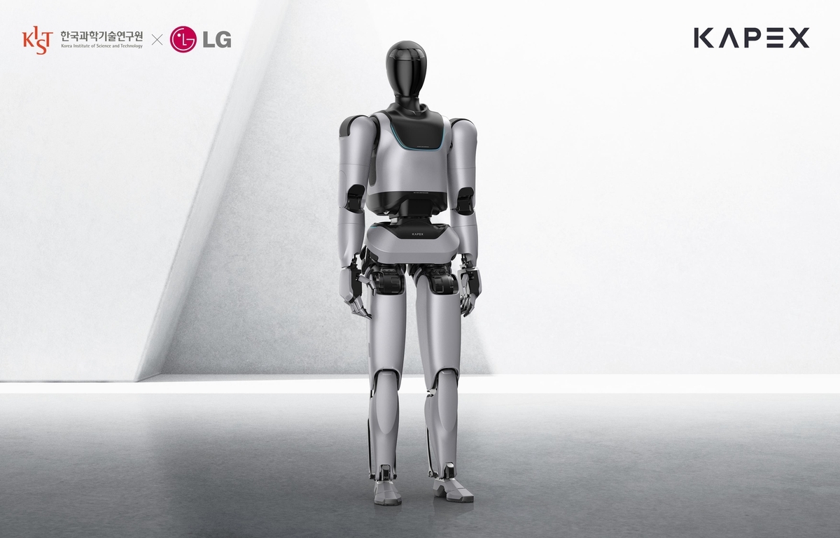 KIST-LG, 국산 휴머노이드 '케이펙스' 개발 착수…AI 로봇 주도권 겨눈다