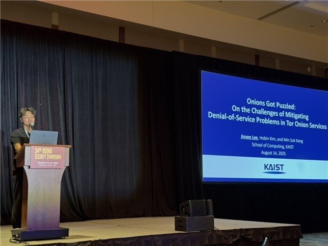  KAIST, 토르(Tor) 보안 허점 밝혀… 단돈 2달러로 서비스 마비시킨다