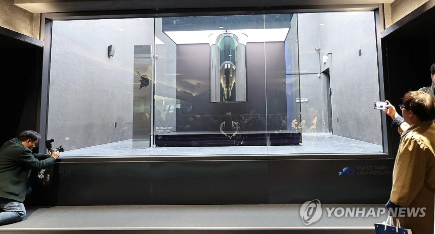 인천, 양자기술 실증 허브로 첫발…14.9억 원 투입해 지역산업 육성