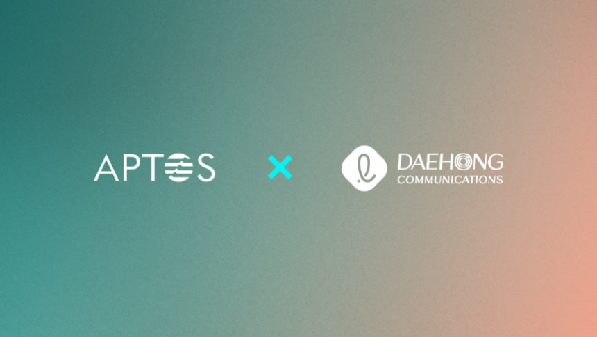  대홍기획, 앱토스 블록체인 도입 후 기프티엘 누적 500만건 쿠폰 발행…“웹3 대중화 앞장”