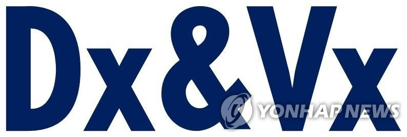  국내 바이오기업, 유전체·AI 기술로 글로벌 정밀의학 시장 정조준