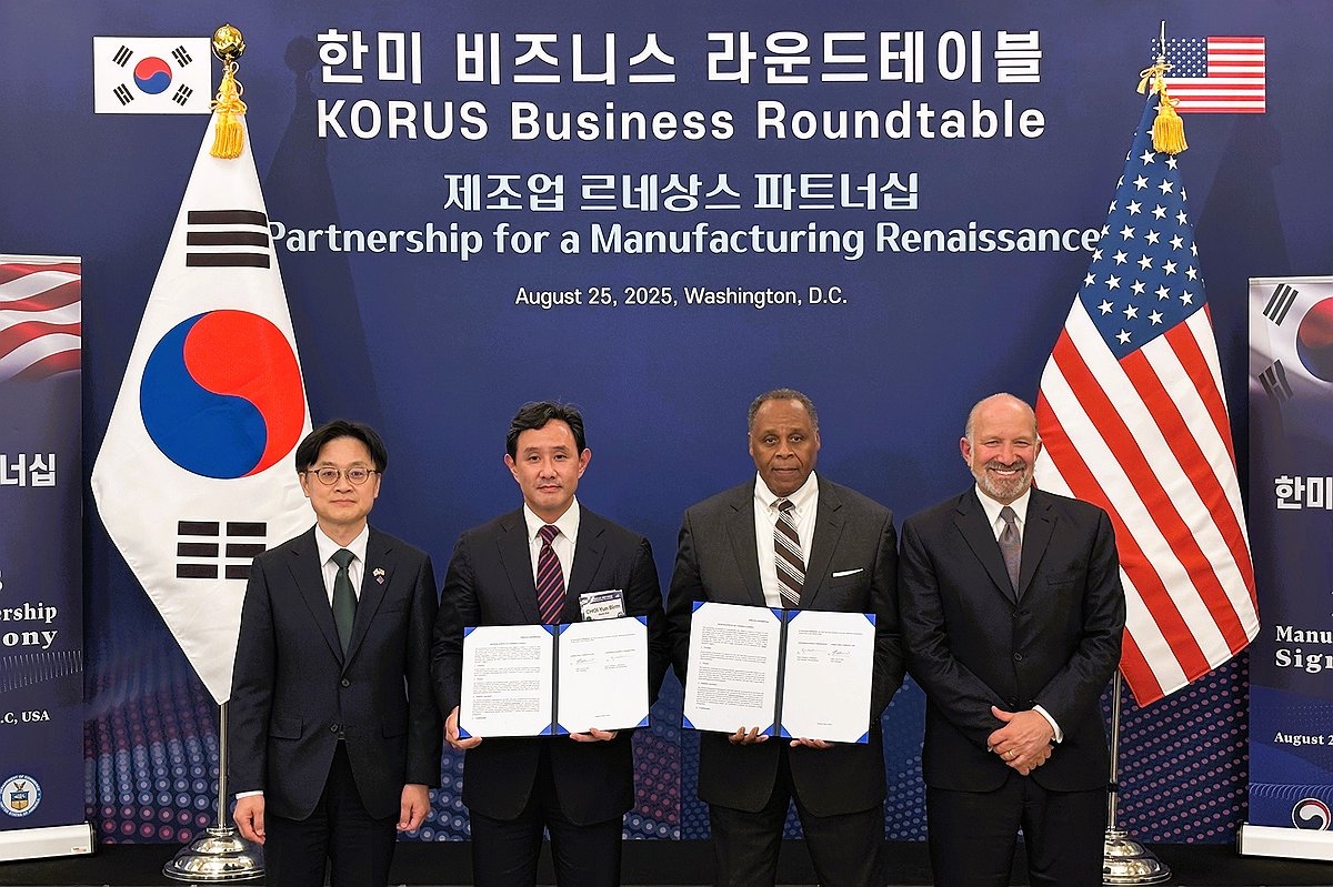 게르마늄 가격, 14년 만에 최고… 중국 규제에 미·중 '소재전쟁' 격화