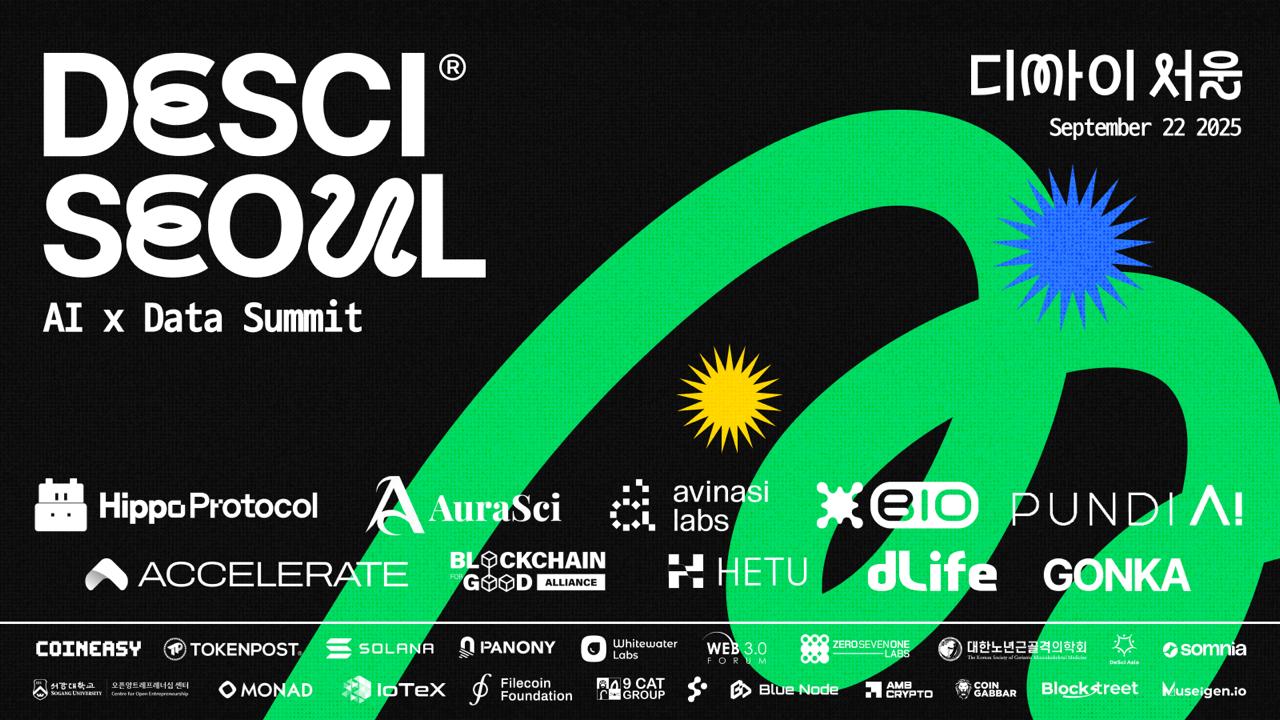 DeSci Seoul 2025, AI·데이터·탈중앙 과학의 미래를 연다