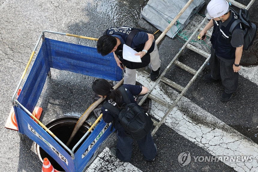  맨홀 사고 막는다…정부, AI 기반 '실시간 감지 시스템' 개발 착수