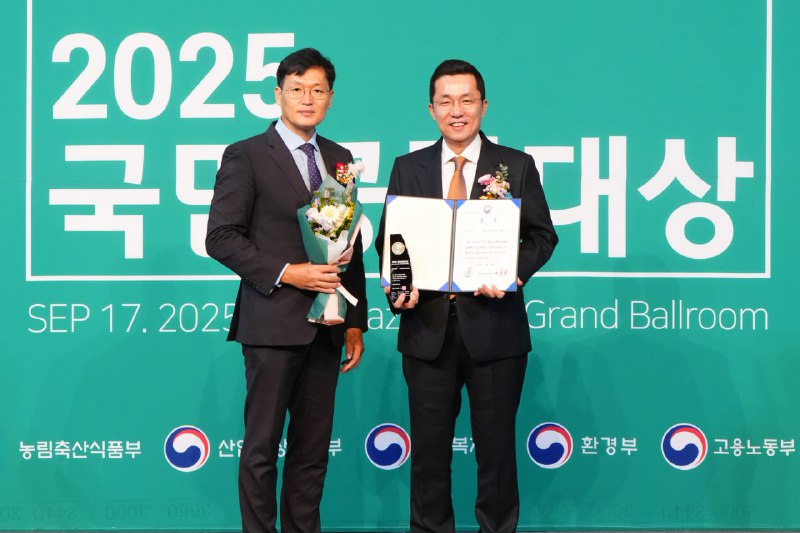 부산디지털자산거래소, '2025 국민공감대상' 수상…디지털금융 생태계 조성 성과 인정