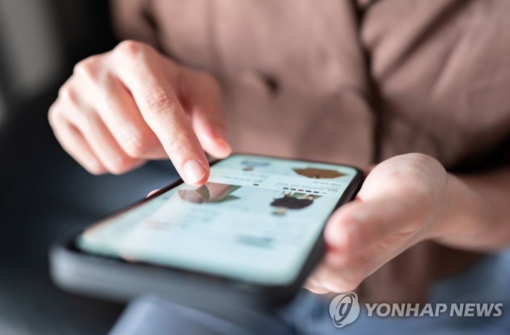 KT 사용자 소액결제 수백만 원 피해…광명 해킹 의혹 확산