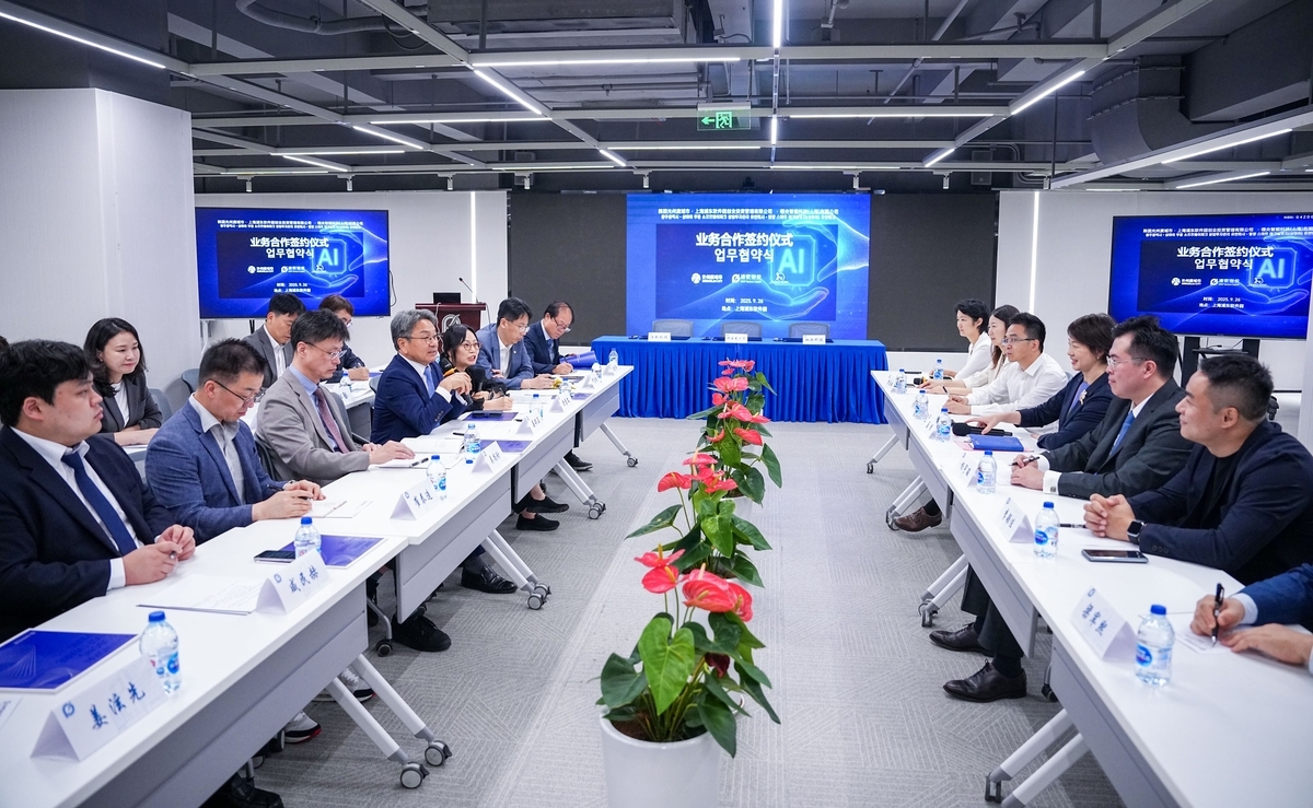 광주시, 中 AI 기업과 손잡았다…지역 AI 글로벌 진출 본격화