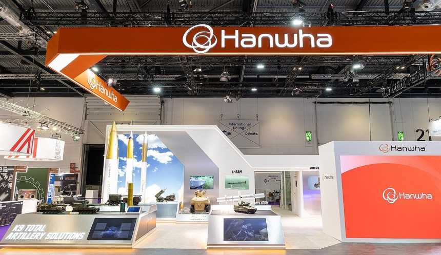  한화에어로스페이스, KTOP 30 신규 편입…롯데케미칼은 제외