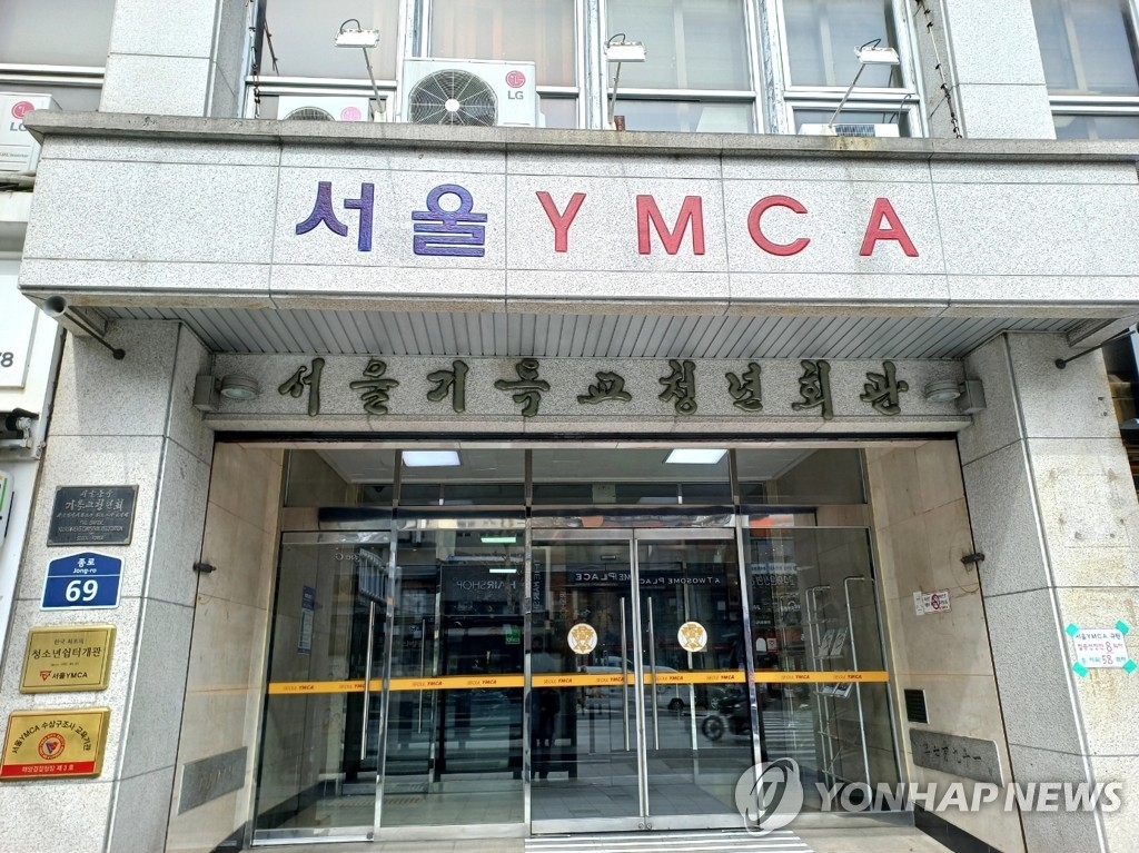 KT '유령 기지국' 해킹 파문…통신망 전반 보안구멍 드러났다