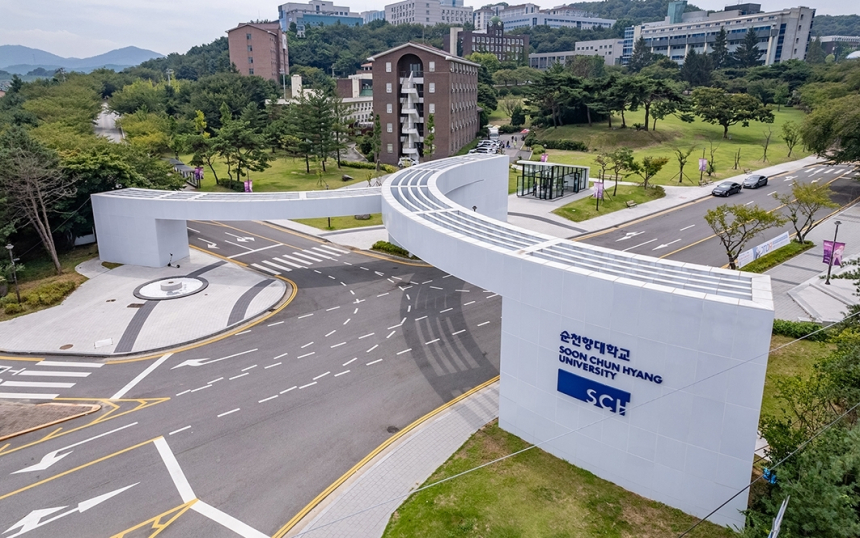  순천향대, '글로컬 본지정 대학' 선정… AI 의료 융합 허브로 1000억 수혈