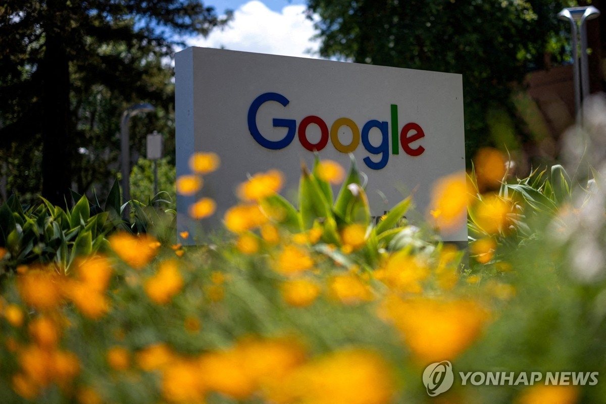 구글 헬스子 베릴리, 환자정보 무단활용·은폐 혐의로 내부고발 직면