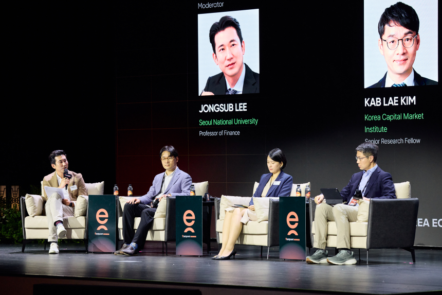  [이스트포인트] 