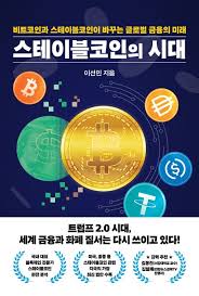 상품