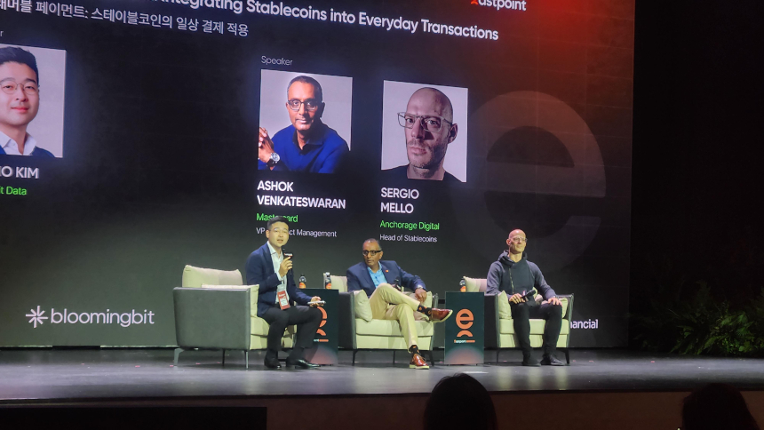  [이스트포인트] 마스터카드 