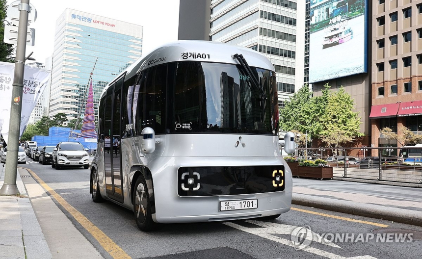  서울 도심 첫 완전 자율주행 버스 달린다…핸들도 운전석도 없다