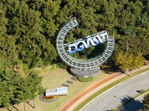  DGIST, 네이처와 손잡고 '뇌 노화' 주제 국제학술회의 연다