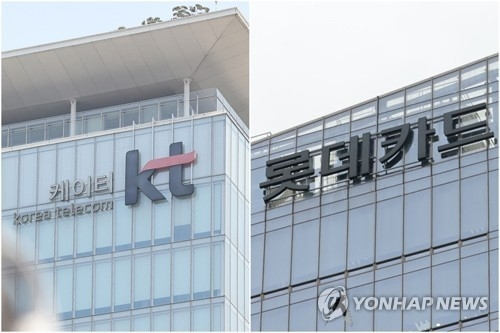  KT·롯데카드 해킹 충격…개인 보안이 마지막 방어선 된다