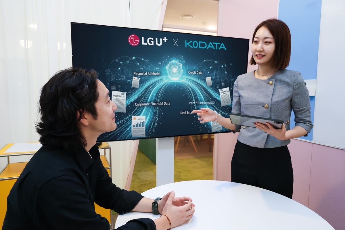 AI와 고성능 서버로 의료·금융 디지털 전환 가속… IBM·LGU+ 본격 시동