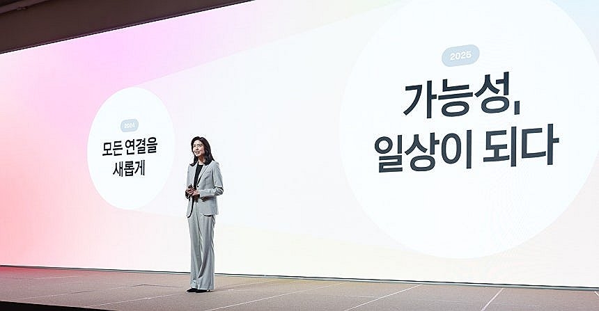 카카오톡, 친구탭 개편 철회…기존 UI 복원 발표