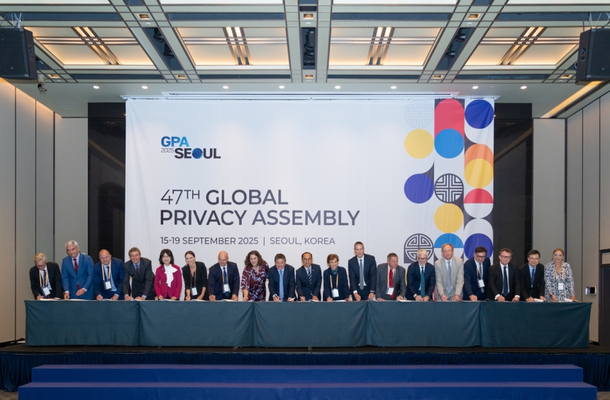  AI 시대 개인정보 보호, 20개국 공동선언…서울서 '데이터 규범' 논의