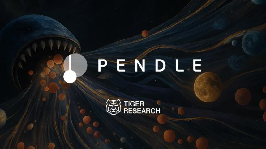  “펀딩 수수료를 자산화하다”…타이거리서치, 펜들·보로스의 디파이 파생 혁신 분석