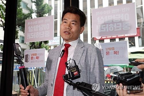 전한길 '유튜브 수익 중단은 언론 탄압'…구글 조치에 정치적 반발 확산
