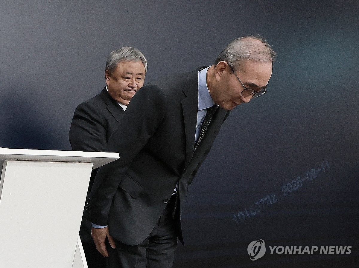 KT, 불법 기지국 통한 개인정보 유출 인정…5,561명 피해 가능성