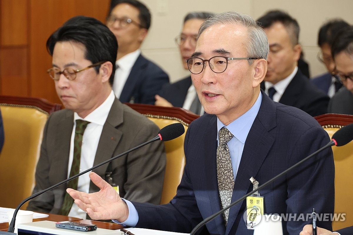 KT 해킹 사태, 국회 청문회 소환…정부 '사이버 대응' 총력전 예고