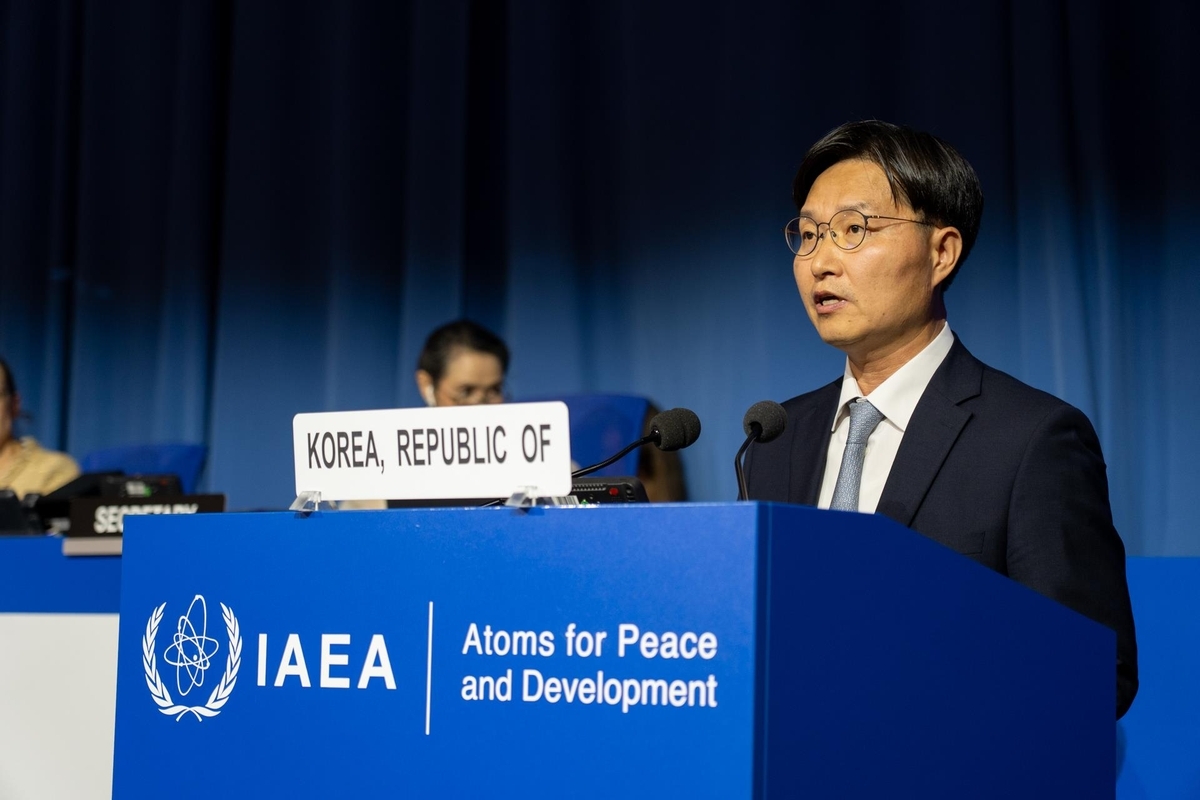 한국, 'AI+원자력' 미래 전략 제시…IAEA서 기술·외교 투트랙 시동