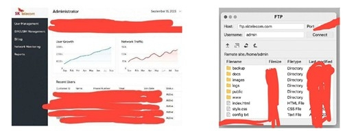  SK텔레콤 해킹 주장에 '조작된 데이터' 정면 반박…실제 유출 없었다