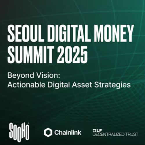  Seoul Digital Money Summit 2025