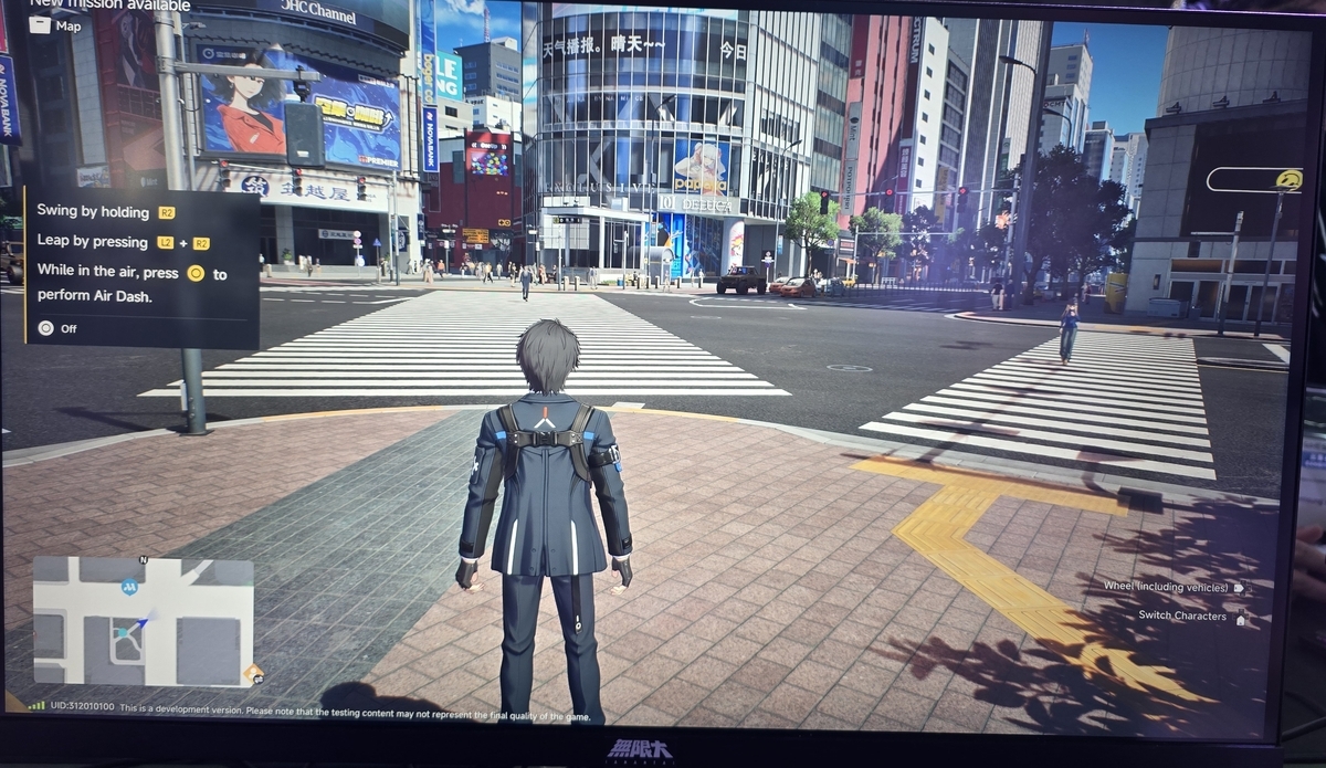 넷이즈 신작 ‘무한대’, 도쿄게임쇼서 대박…GTA 스타일 오픈월드로 기대 급부상