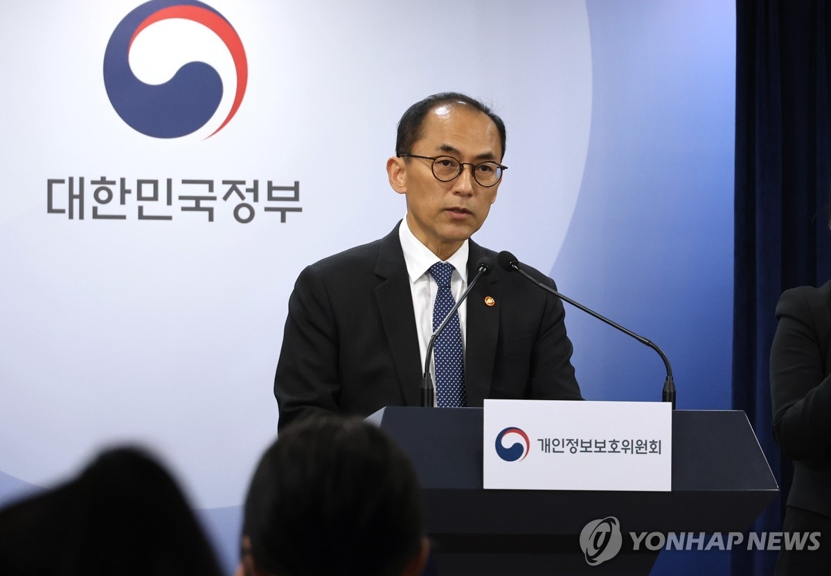 구글·메타, 한국 법인 두고 제3자 대리인 지정…개정법 위반 소지