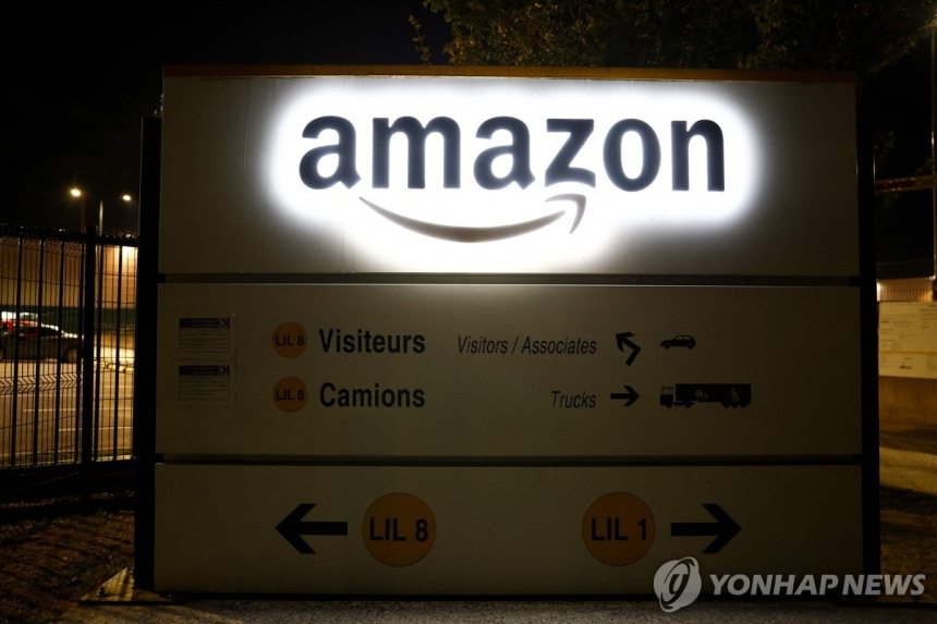 아마존, AI 탑재 AR 스마트안경 개발… 2026년 출시 목표