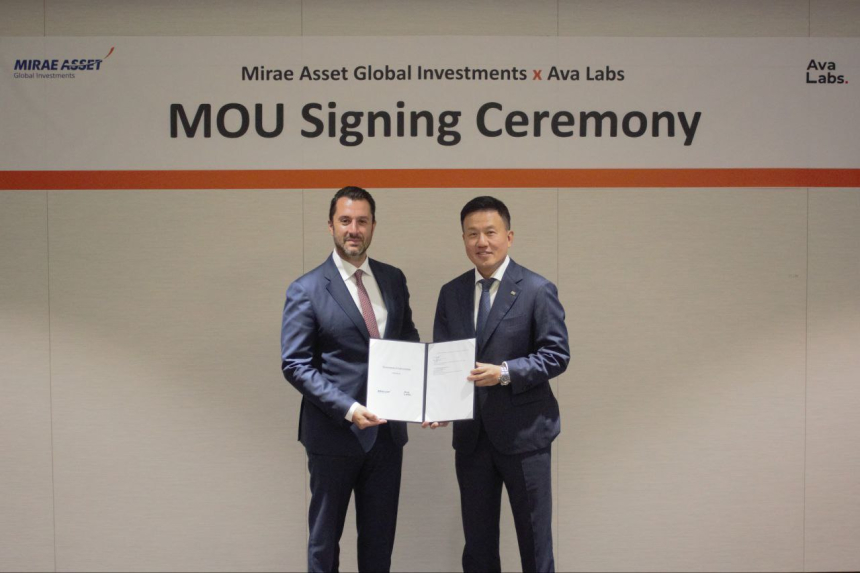  미래에셋자산운용, 아발란체와 블록체인 기반 펀드 토큰화 MOU 체결
