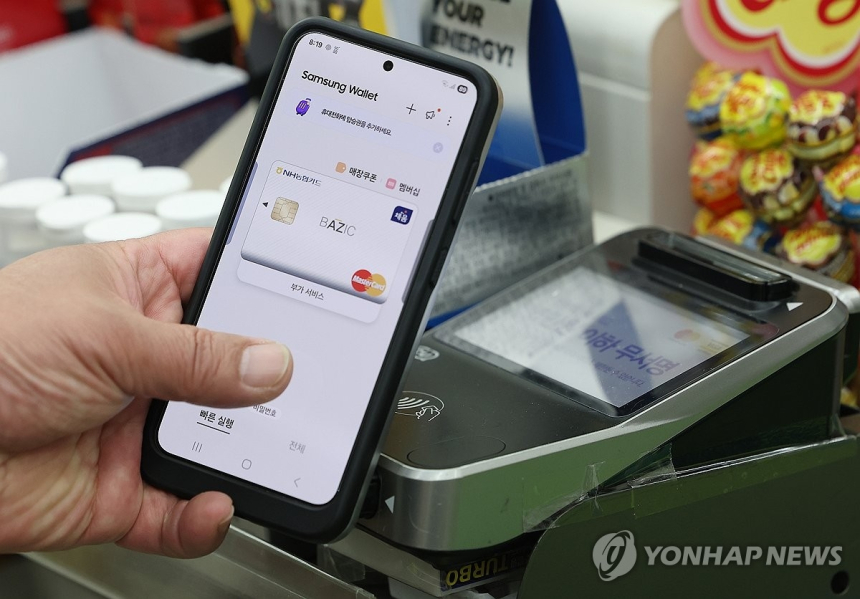  간편결제 하루 1조 돌파…디지털 지급시장 '폭풍 성장'