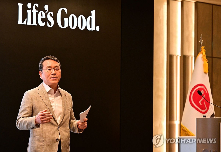  LG전자, 미국·네옴시티 초대형 AI 데이터센터에 냉각 설루션 공급