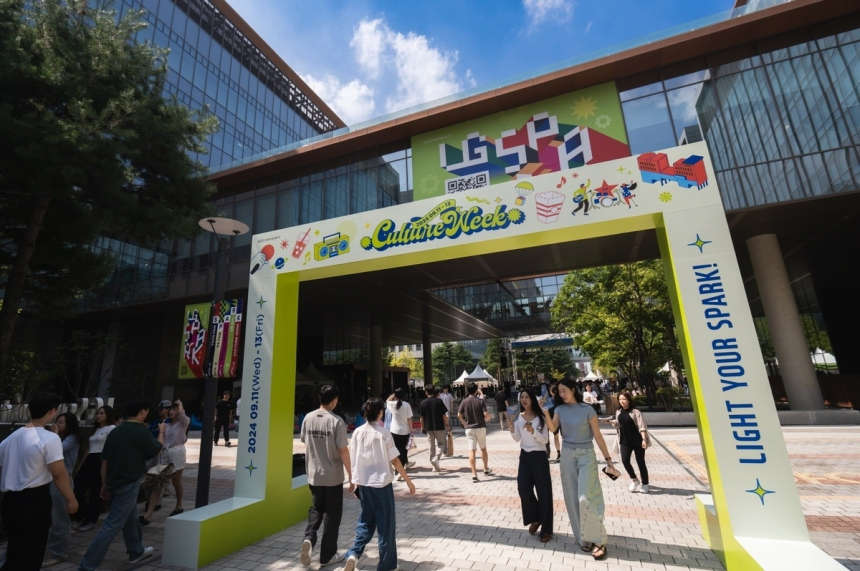  LG, AI·스타트업·문화 아우른 ‘스파크 2025’ ... 기술 융합 축제로 미래 여는 포문