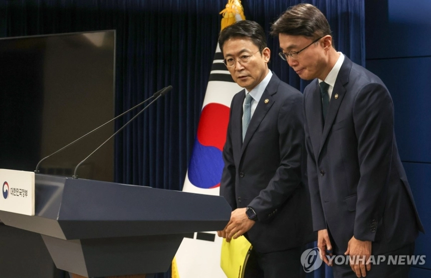 금융·통신 손잡았다…AI로 사이버 공격 맞선다
