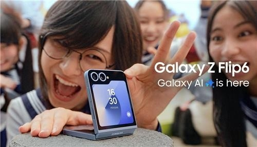  삼성전자, 日 스마트폰 시장 점유율 10% 돌파…3위 탈환