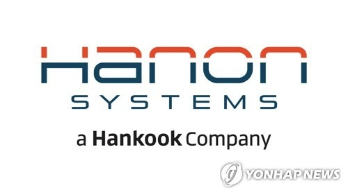 한온시스템, 9천억 유상증자 추진…미래차 부품 투자 본격화