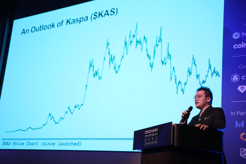  [온체인 심포지엄] KEF 전무 Junny Ho 