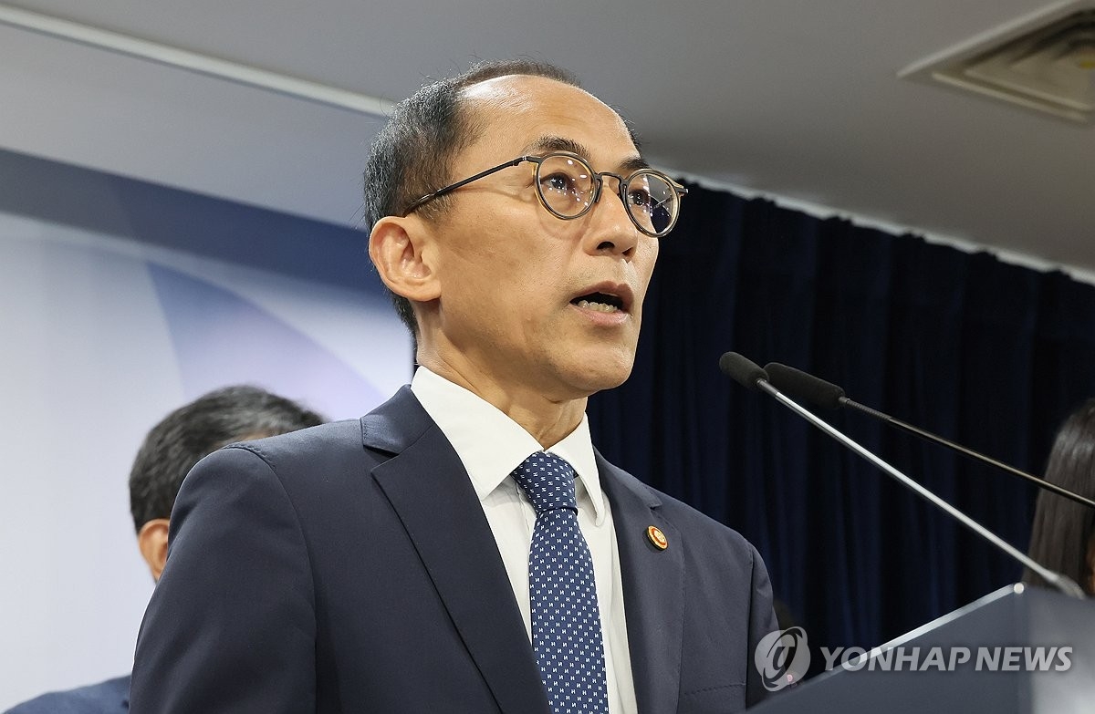 KT·LG유플러스도 해킹 의혹…개인정보위, 통신 3사 조사 착수
