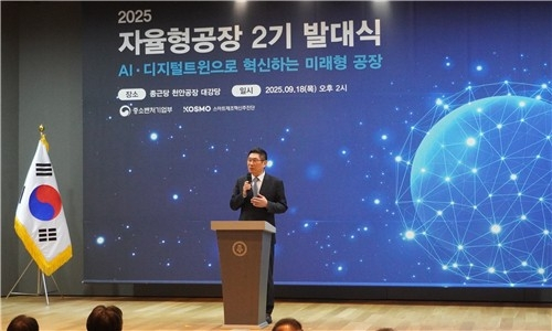 종근당·유한양행, 스마트공장·신공장 투자...국내 제약 생산력 '업그레이드'